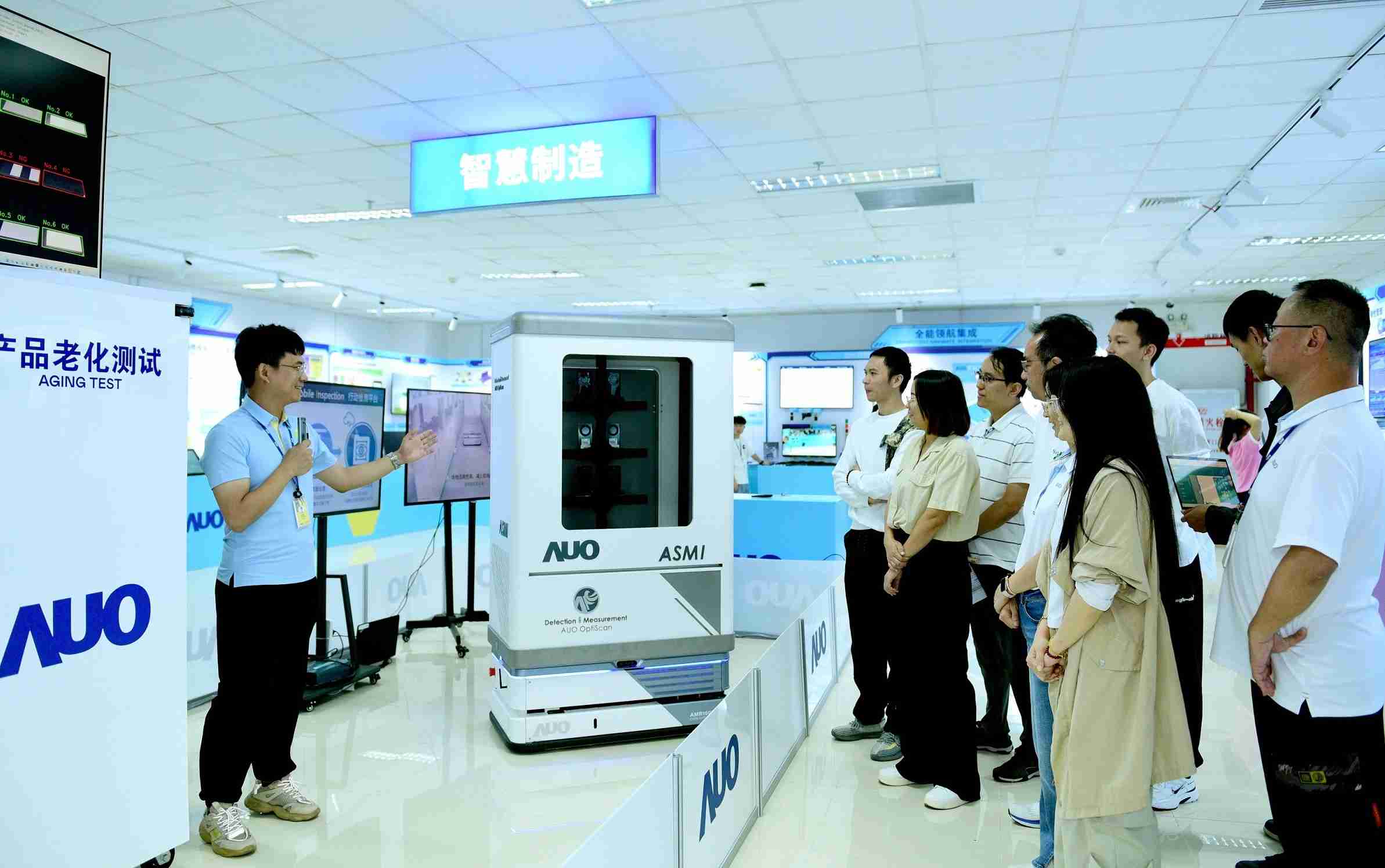 巨星国际厦门将5G+ABC技术串联生产管理全流程，，打通研发、、、采购、、生管、、制程、、、、设备、、质量等产品全生命周期制造流程，，完成数字化设计、、、、智慧供应链、、智能座舱、、、、全流程设备管理、、、、数据驱动优化、、、智慧在线检测、、、智慧品管等自适应生产模式升级